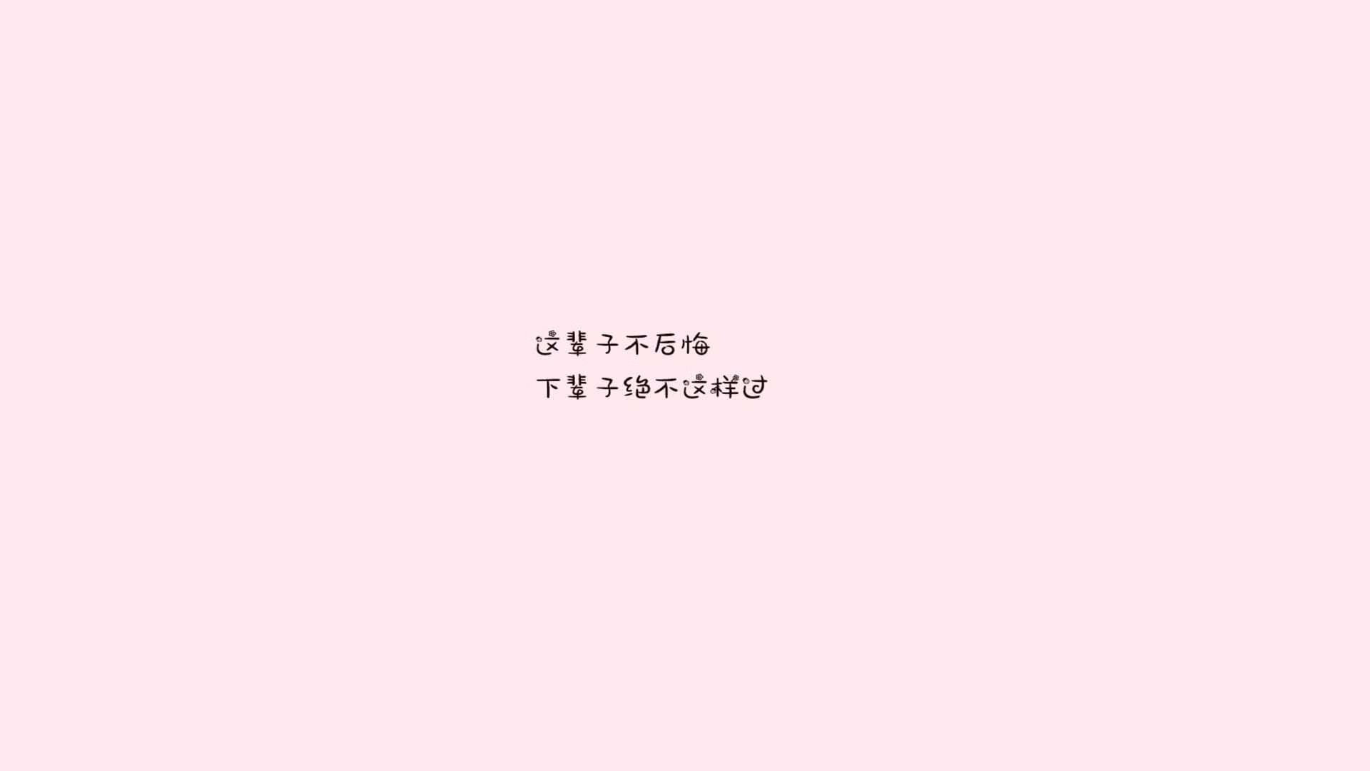 _骑士队展现无限潜力，冲击季后赛_，骑士队阵容名单最新