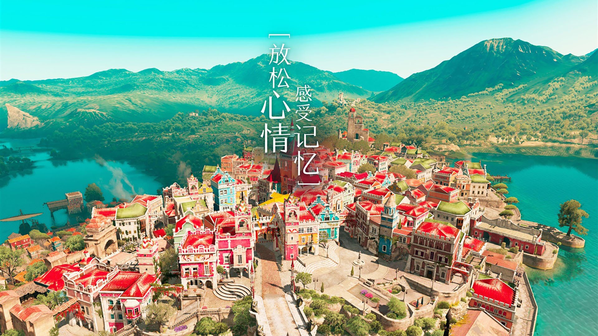 “球迷热议：支持的球队最动人瞬间”，支持球队的标语