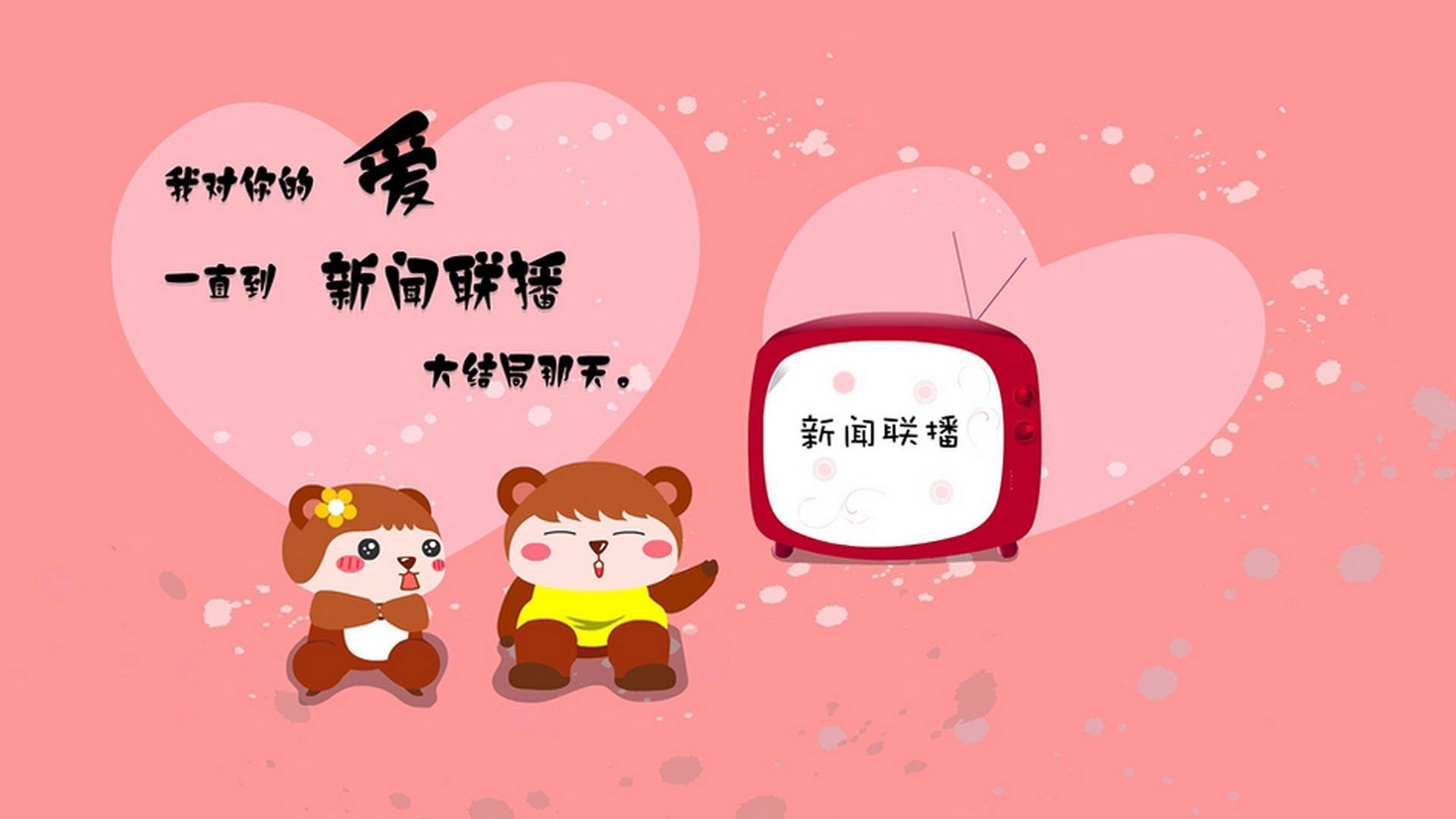 “青少年足球明星巡回演讲，传播体育精神”，青少年足球宣传文案