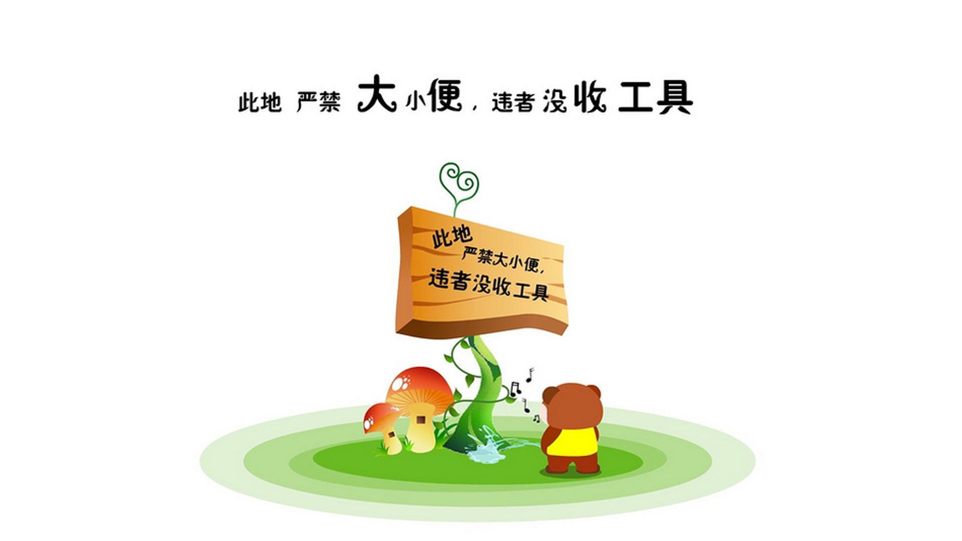 “青少年足球科技创新实验班在全国推广，激发创造力”，青少年足球学校