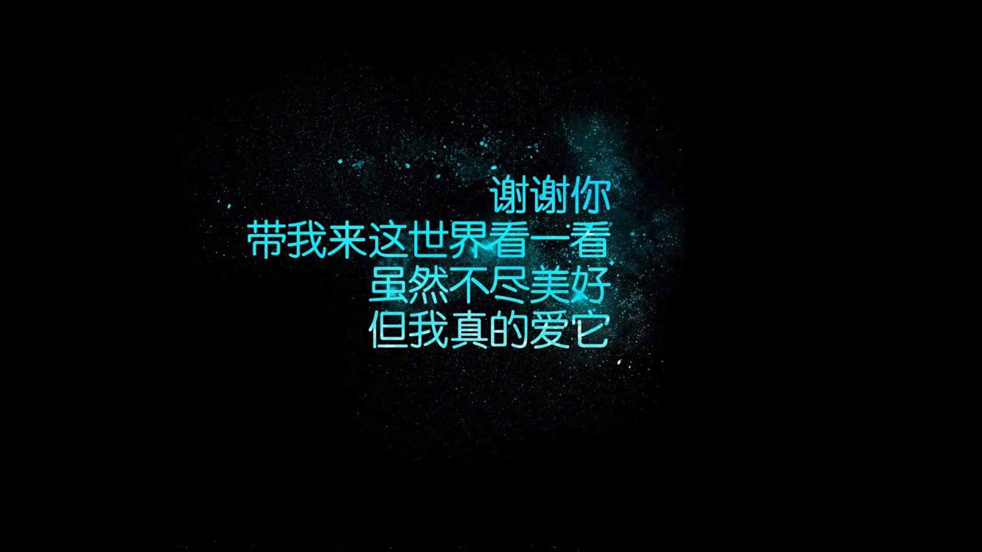 战术大战：教练PK看谁更胜一筹，教练布置战术