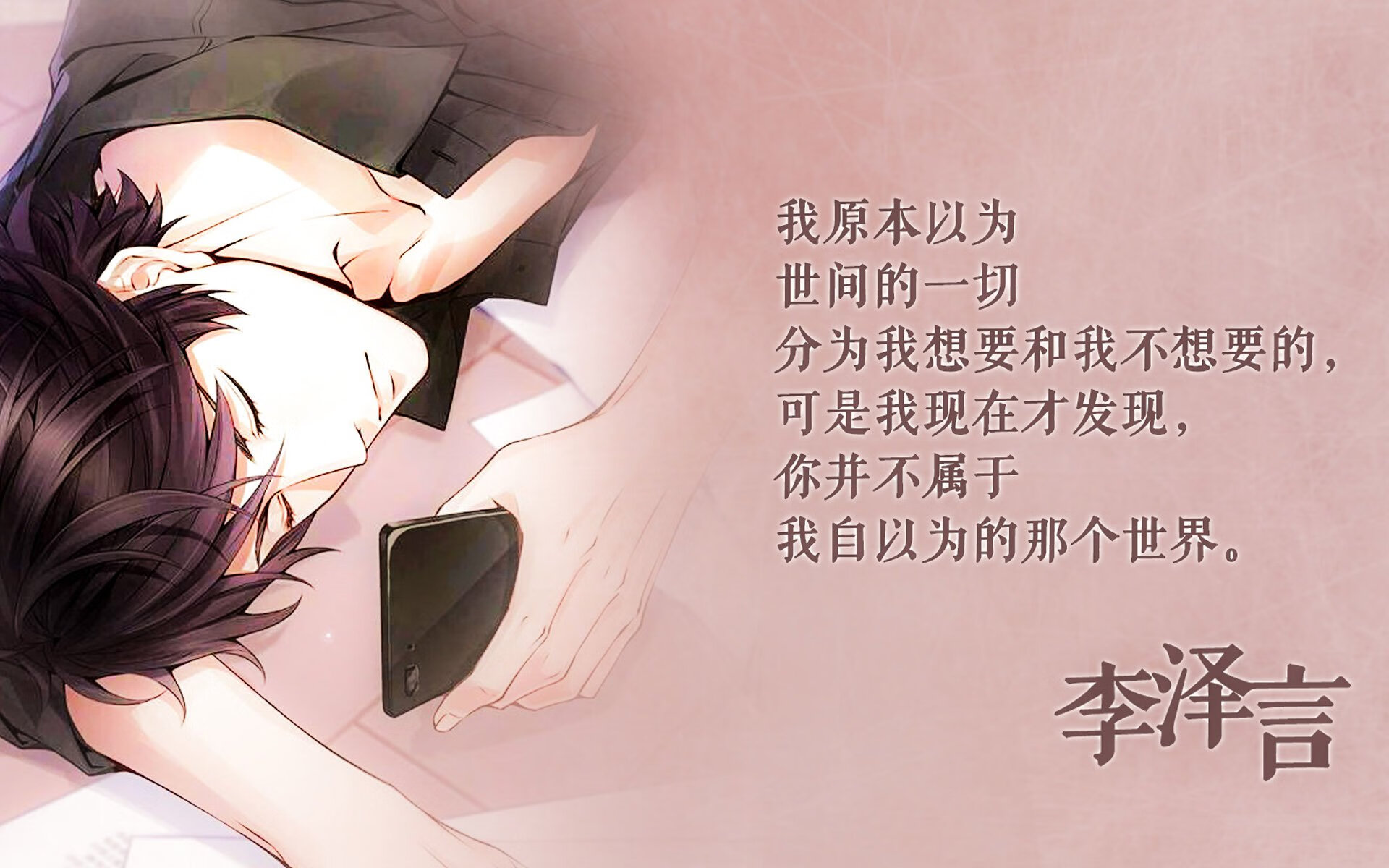 未来联盟：沉浸式虚拟现场，开创篮球娱乐新纪元，未来nba直播视频在线直播