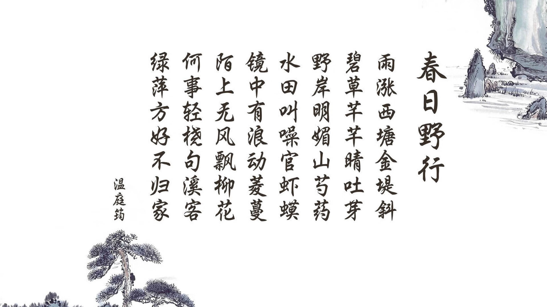 足球教育App上线互动战术板功能，足球战术板app9人