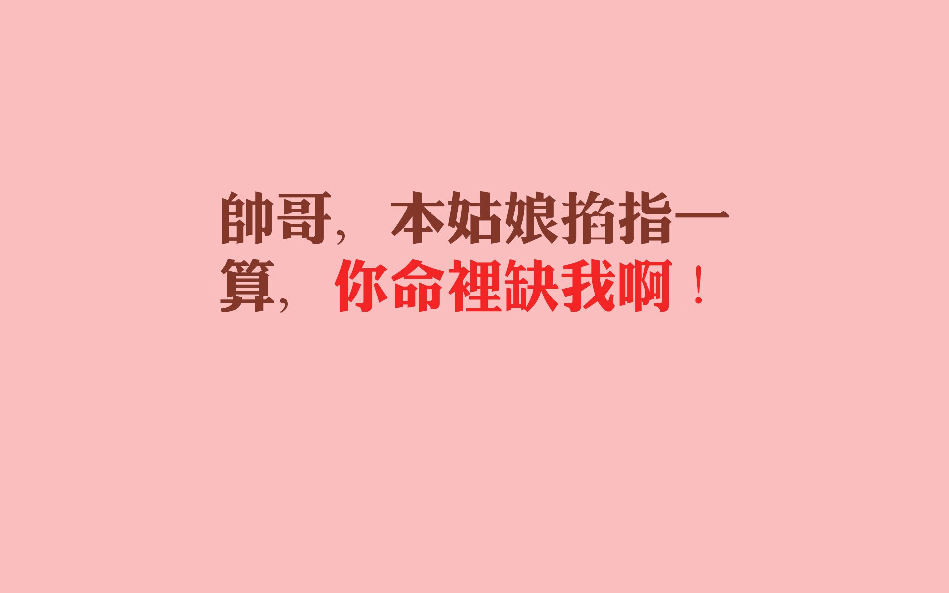 逆境中的“奋斗者”——重生于挑战之中的足球勇士，足坛逆境之王