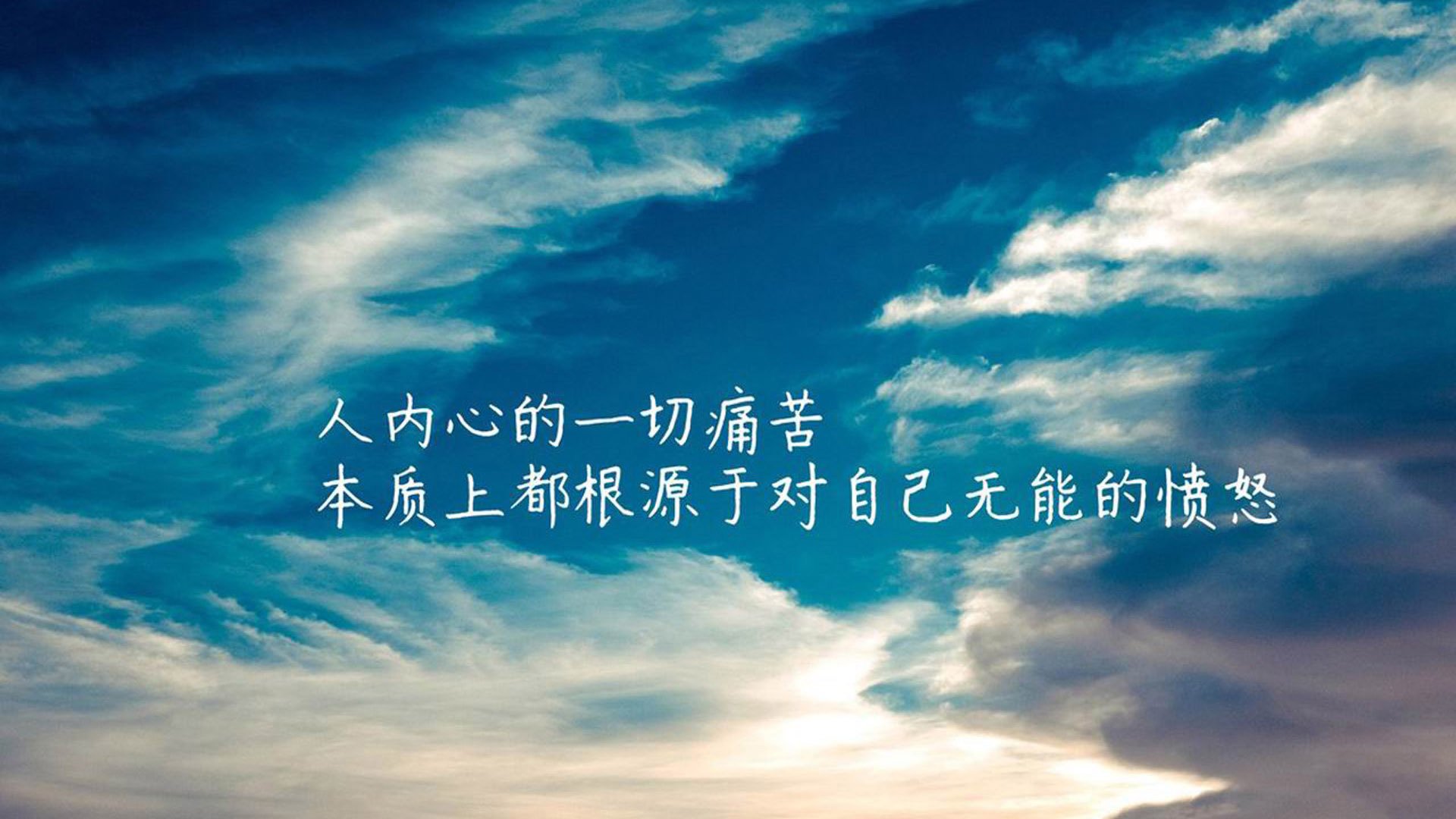 中国足球的青少年教练员培养机制建设，青少年足球教练执教之道