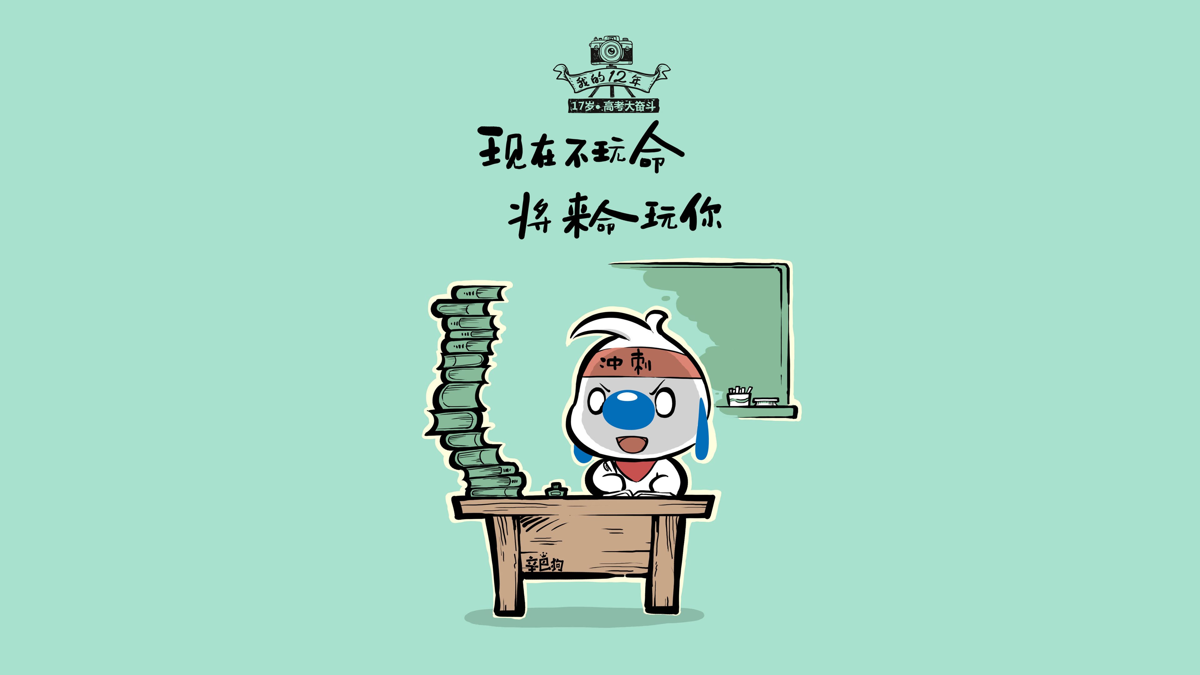 兰帕德领衔取胜，阿特兰大队遗憾失利，阿尔特塔和兰帕德