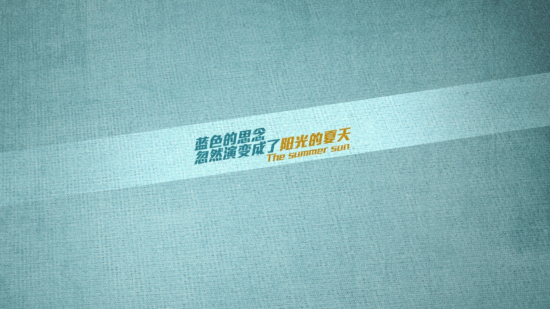 拜仁慕尼黑球迷组织举办庆祝活动，祝贺球队连胜，拜仁慕尼黑集体照
