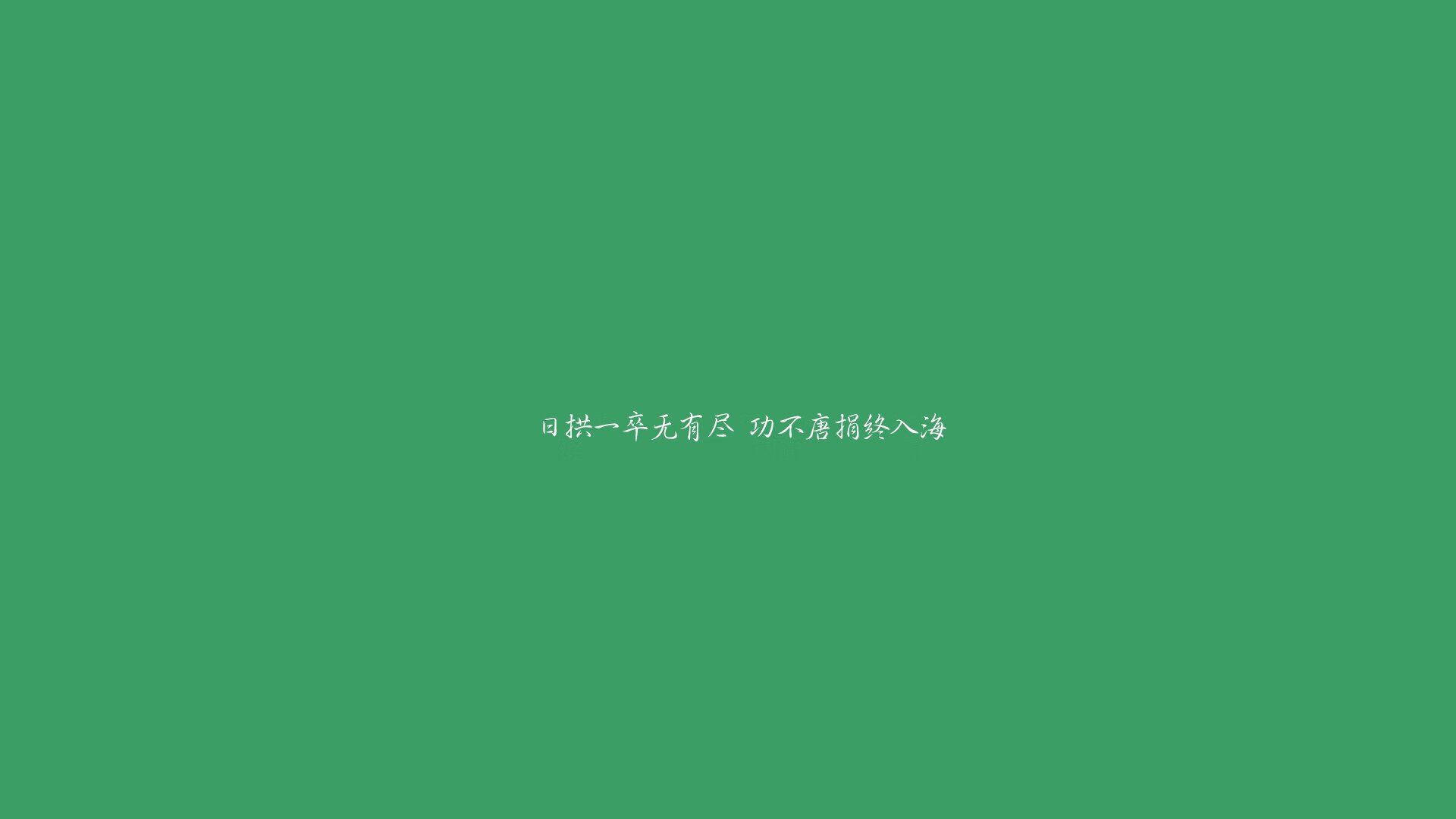 运动科技推动青少年体育训练模式变革，青少年体育技能