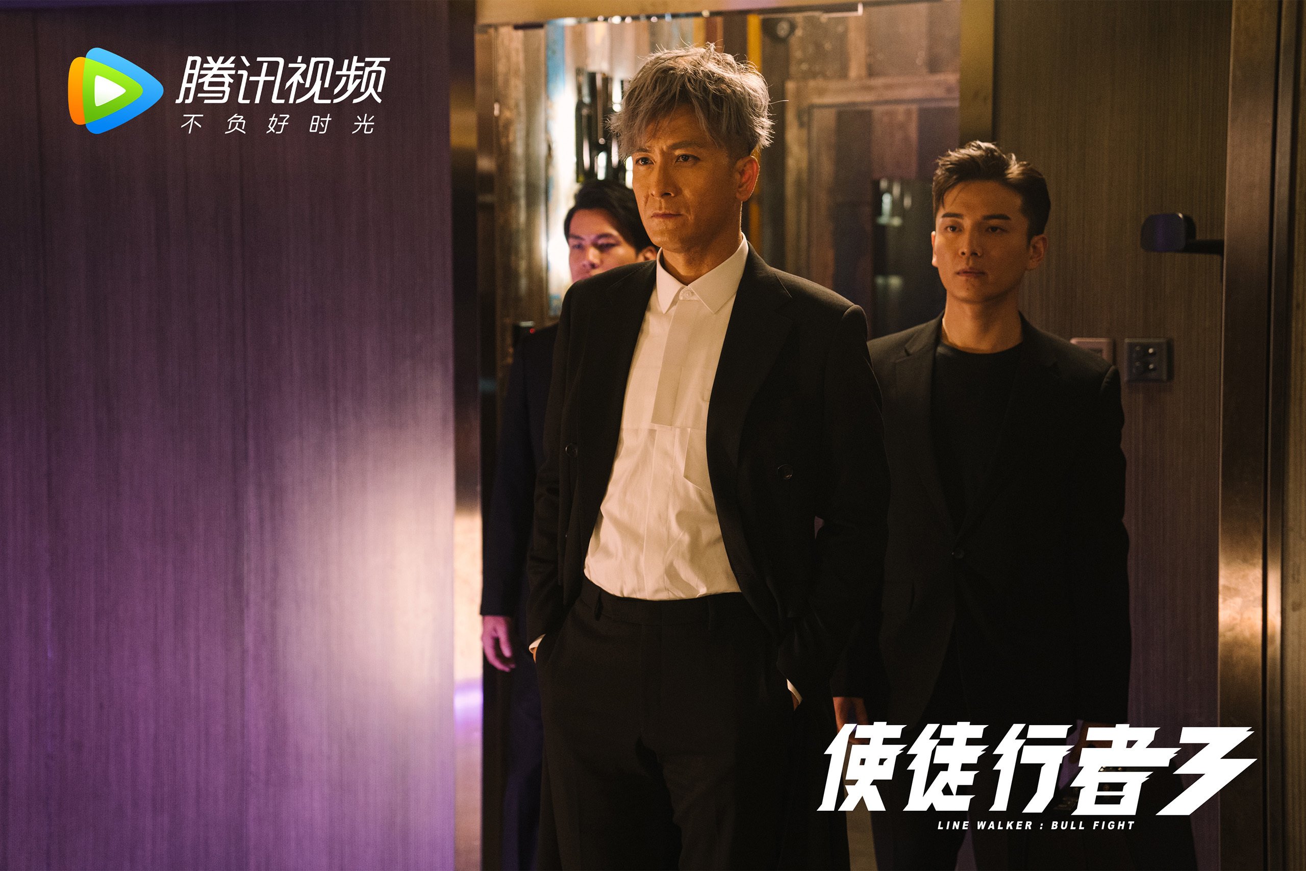 体育产业数字化转型趋势，体育数字化转型存在的问题