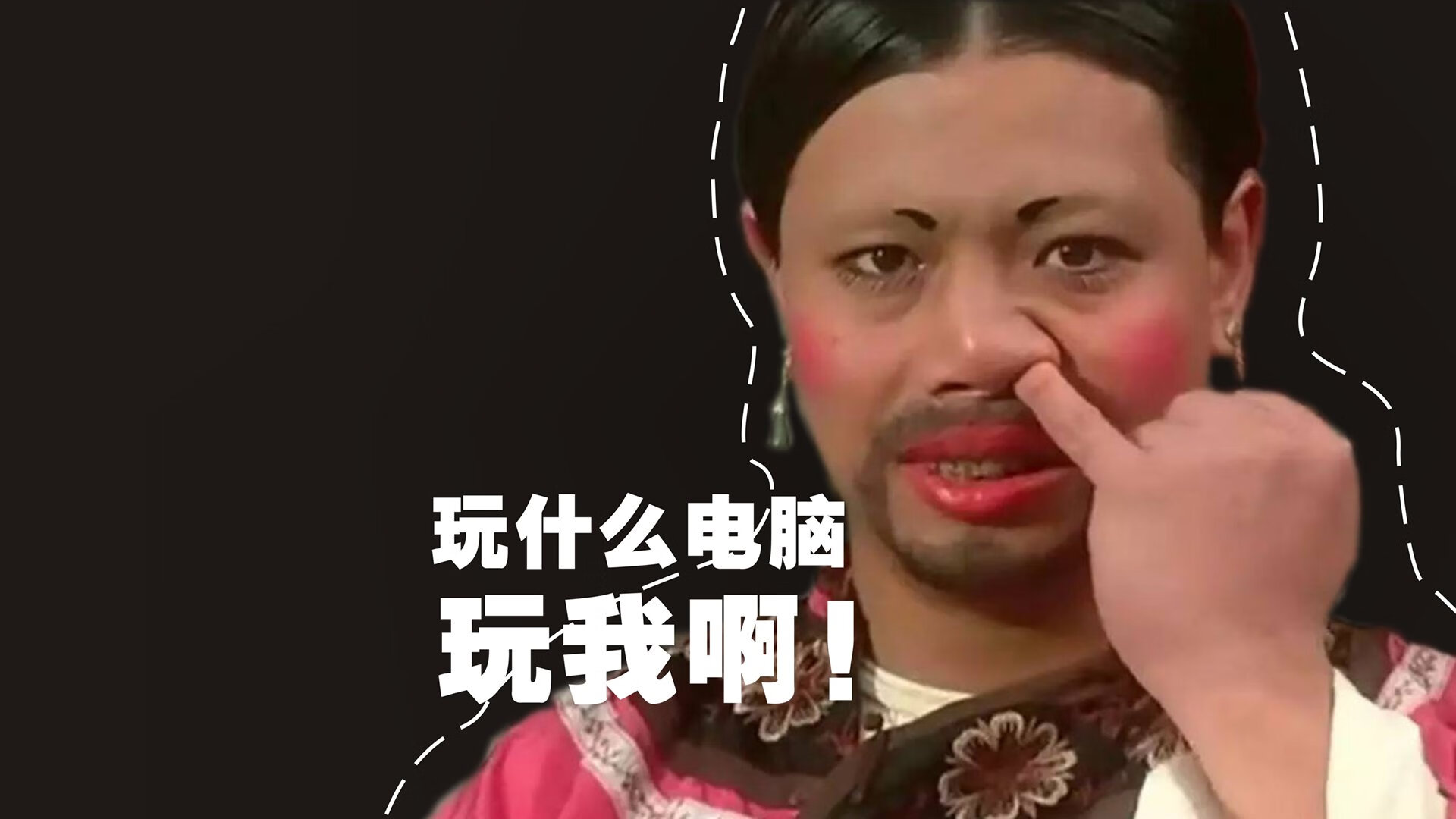 优秀裁判团队执行任务确保关键场次公平公正，优秀裁判员应具备哪些素质