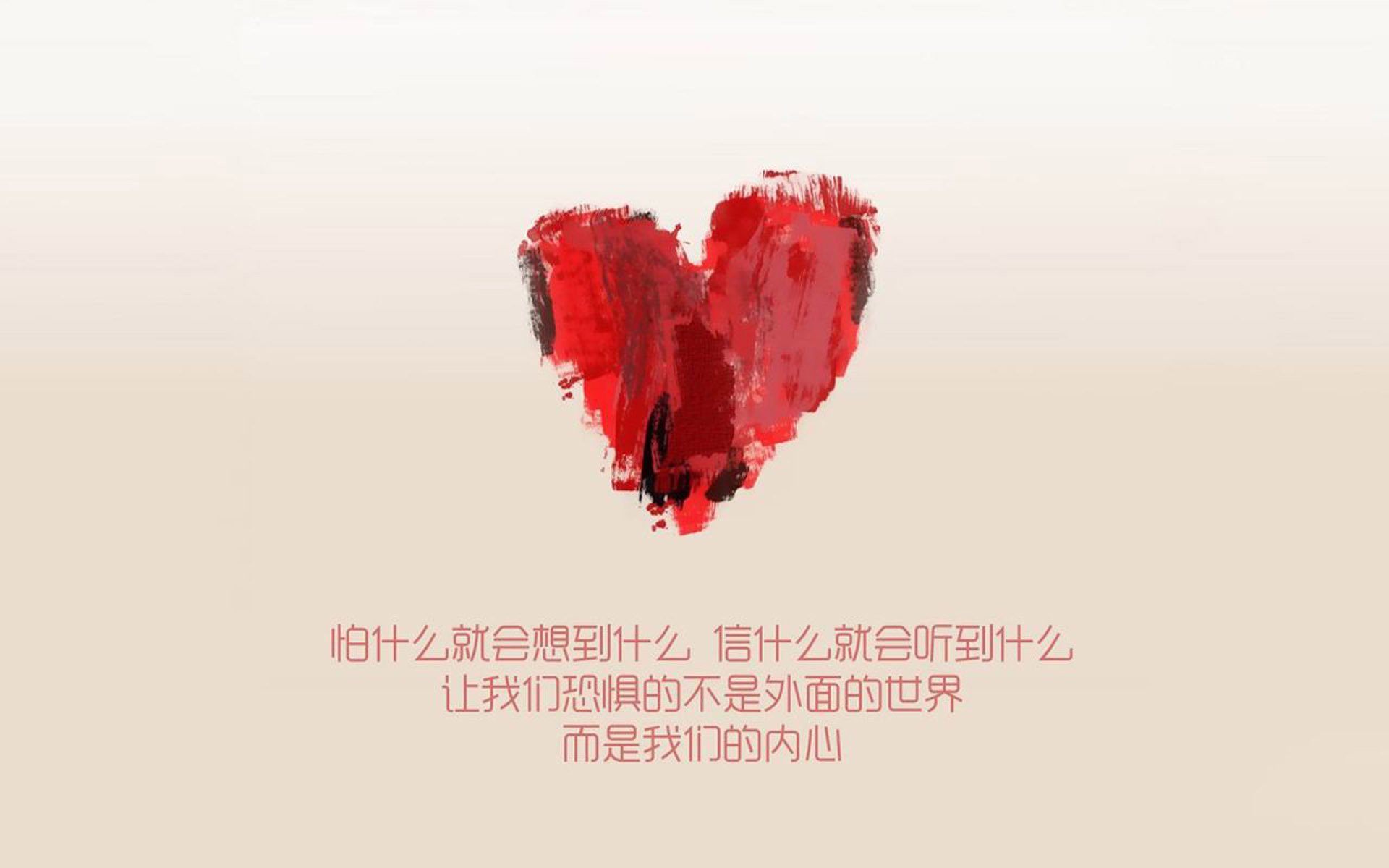 公牛球队拍摄公益宣传片关注城市环保，公牛队官方网站