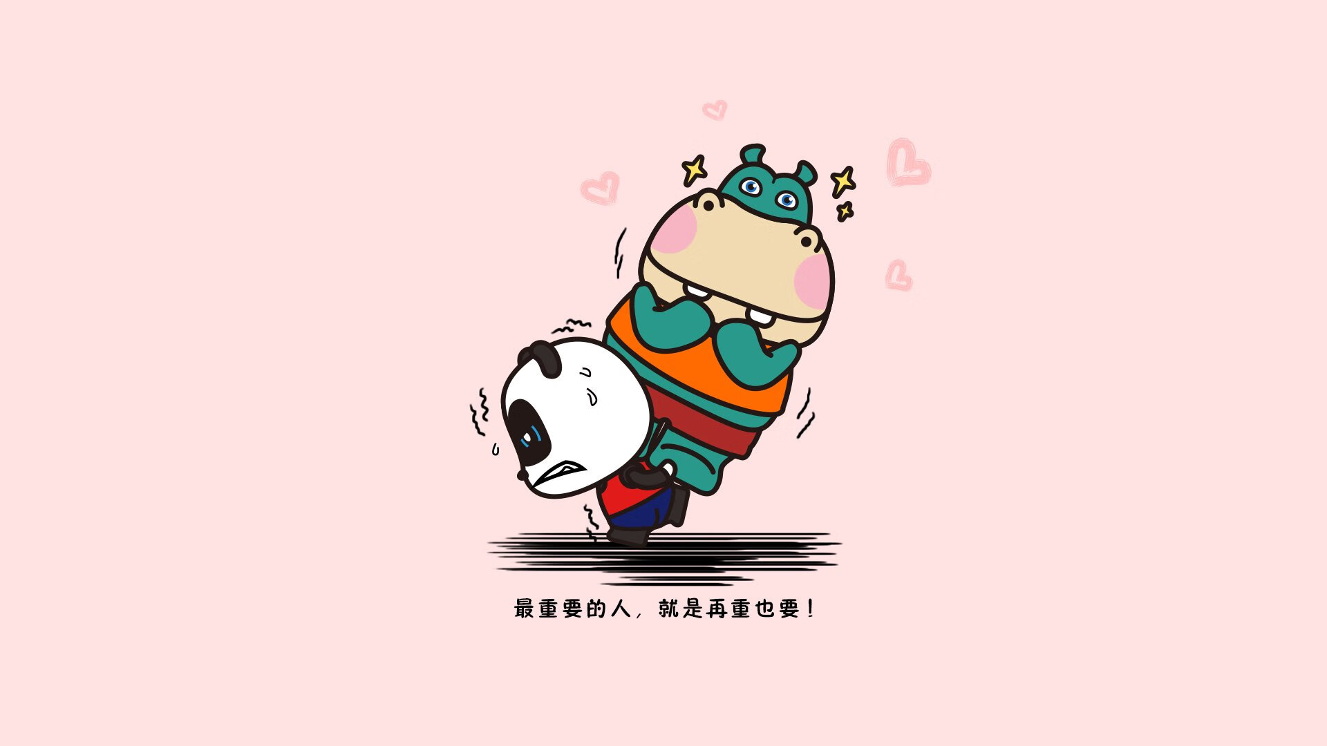 塔特的快速反应与决策能力，是袋鼠队成功的关键，塔特是什么意思